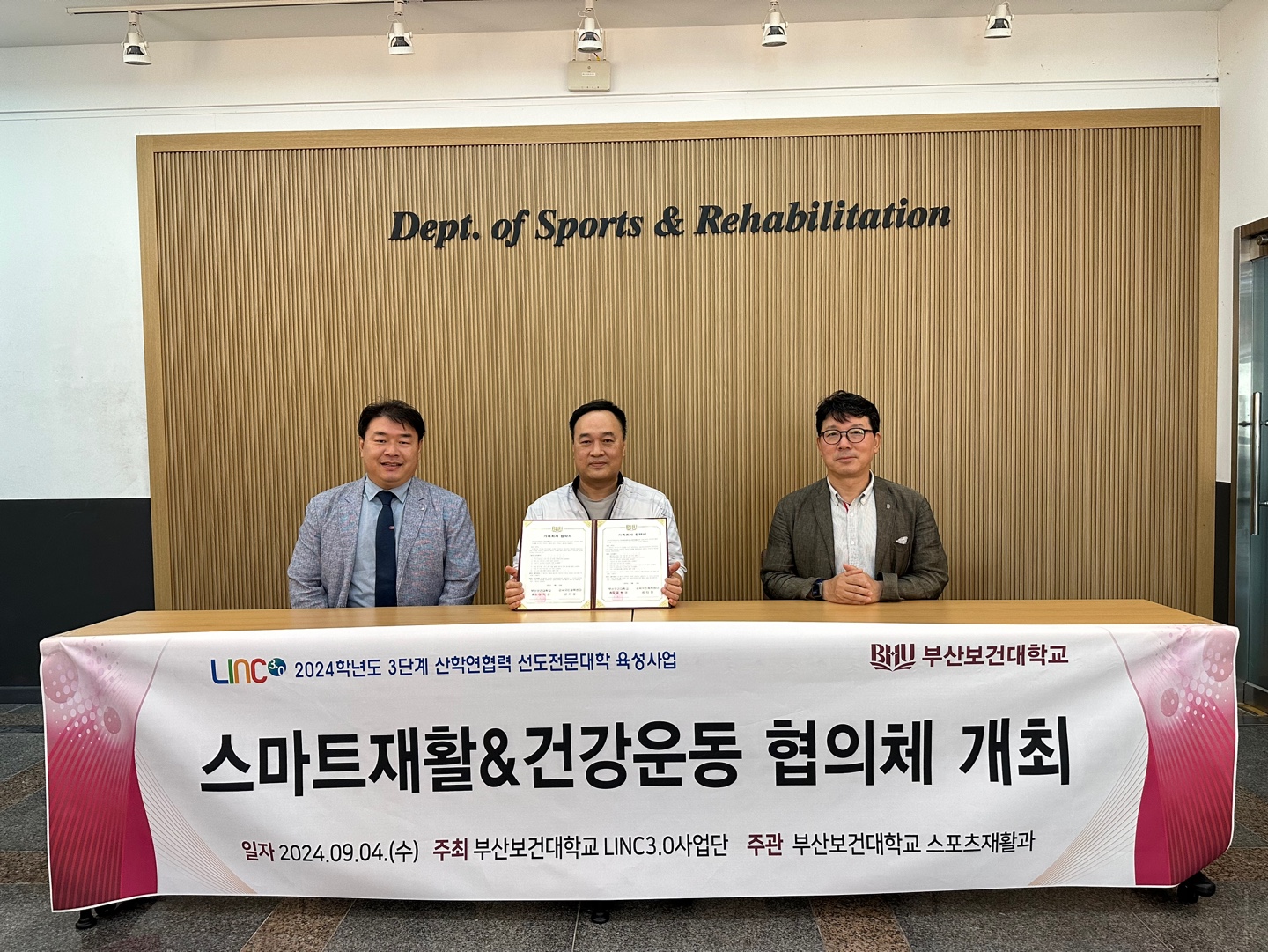 KakaoTalk_20240905_125843360_04.jpg