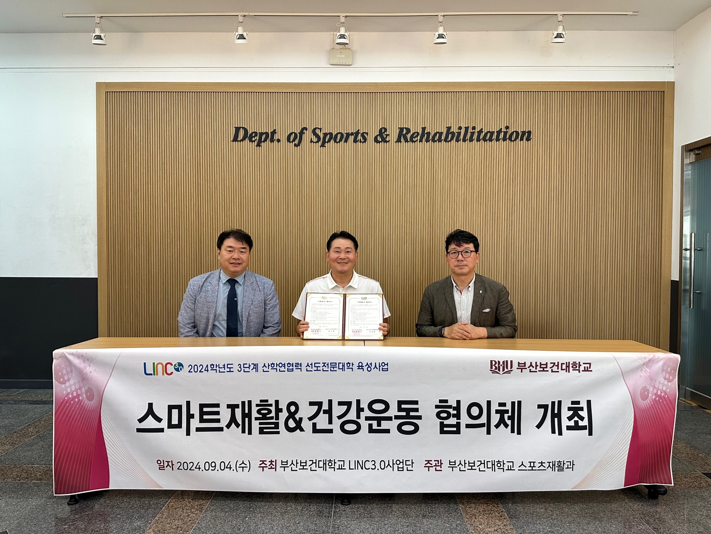 KakaoTalk_20240905_125843360_03.jpg