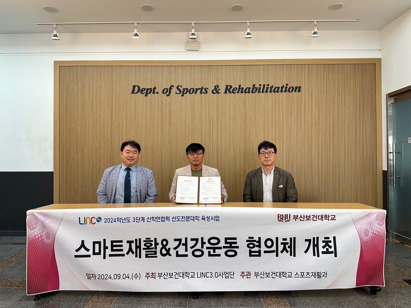 KakaoTalk_20240905_125843360_02.jpg