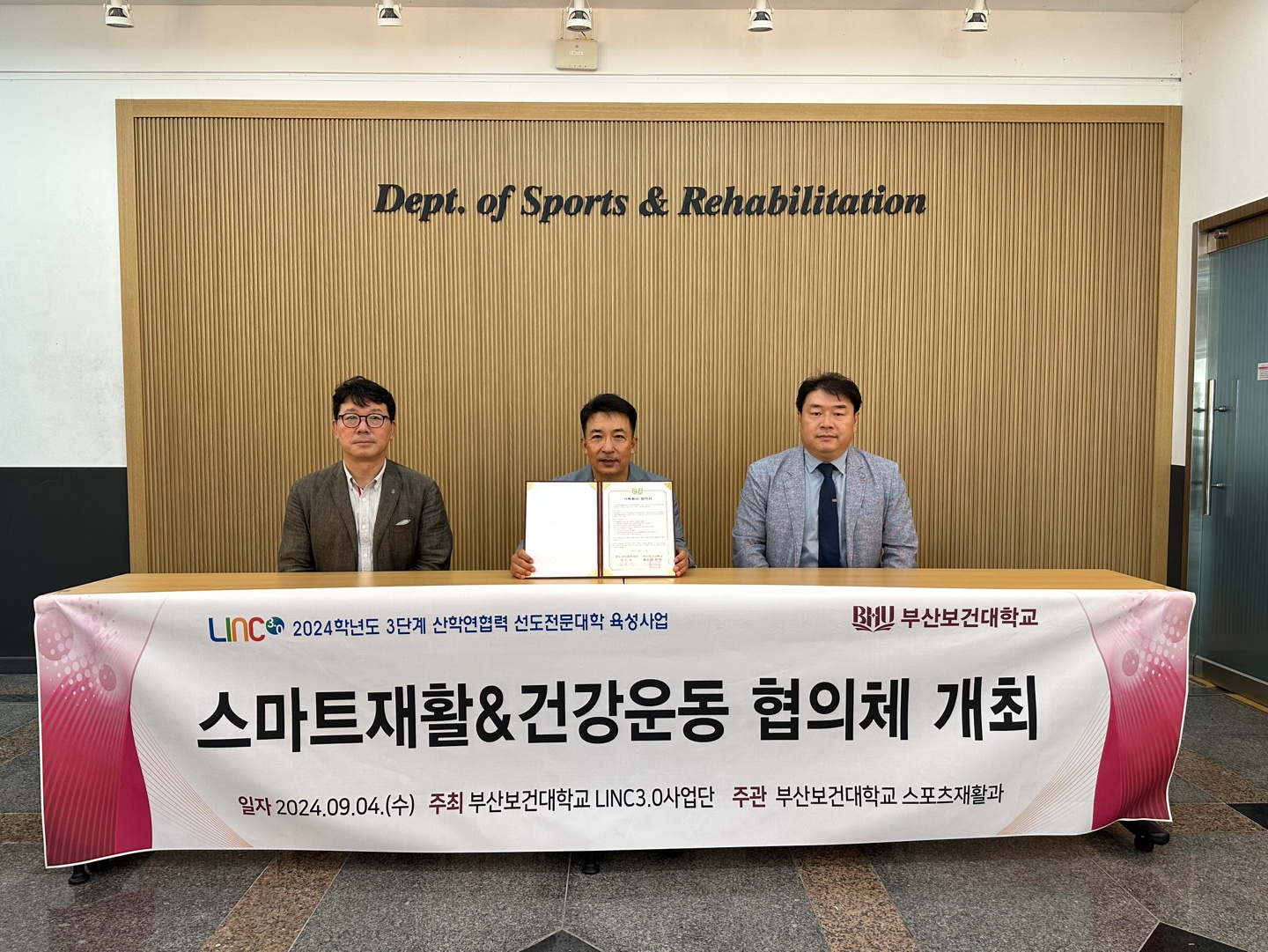 KakaoTalk_20240905_125843360_05.jpg