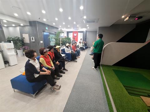 스포츠재활과_성인학습자_산업체 견학